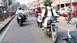 Inventing a Desirable Future for Cities