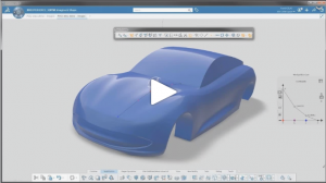Webinar Replay – Whats new on CATIA Creative Design R2018X on the 3DExperience Platform