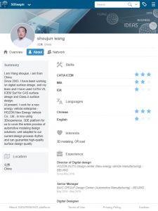 Shoujun Wang becomes a CATIA Design Champion