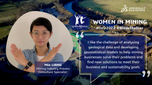 Celebrating Dassault Systèmes’ Women in Mining – LIANG Min: Continuous learning is the key to improving your knowledge and skills.