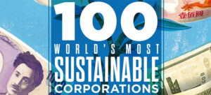 Dassault Systèmes – the World’s Most Sustainable Corporation