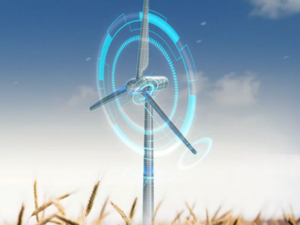5th Wind and Drivetrain Conference