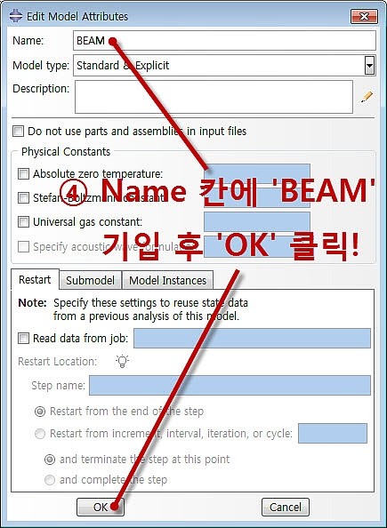 [Tutorial] [시물리~따! Tutorial #2] Abaqus Linear Static Analysis ...