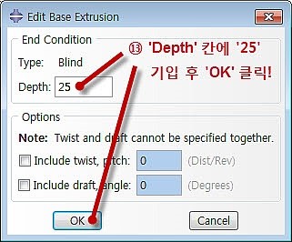 [Tutorial] [시물리~따! Tutorial #2] Abaqus Linear Static Analysis - 다쏘시스템 ...