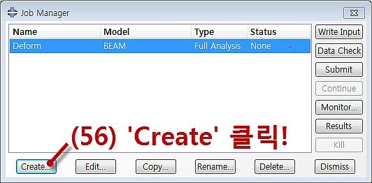 [Tutorial] [시물리~따! Tutorial #2] Abaqus Linear Static Analysis ...