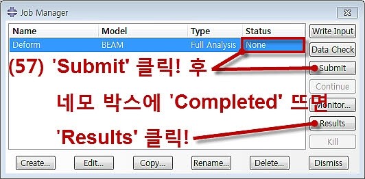 [Tutorial] [시물리~따! Tutorial #2] Abaqus Linear Static Analysis - 다쏘시스템 ...