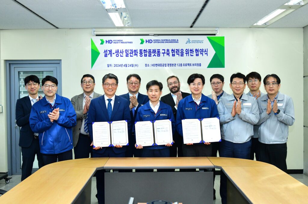 Dassault Systèmes and HD Hyundai Heavy Industry sign MoU for Virtual Twin-based Integrated Design-Production Platform