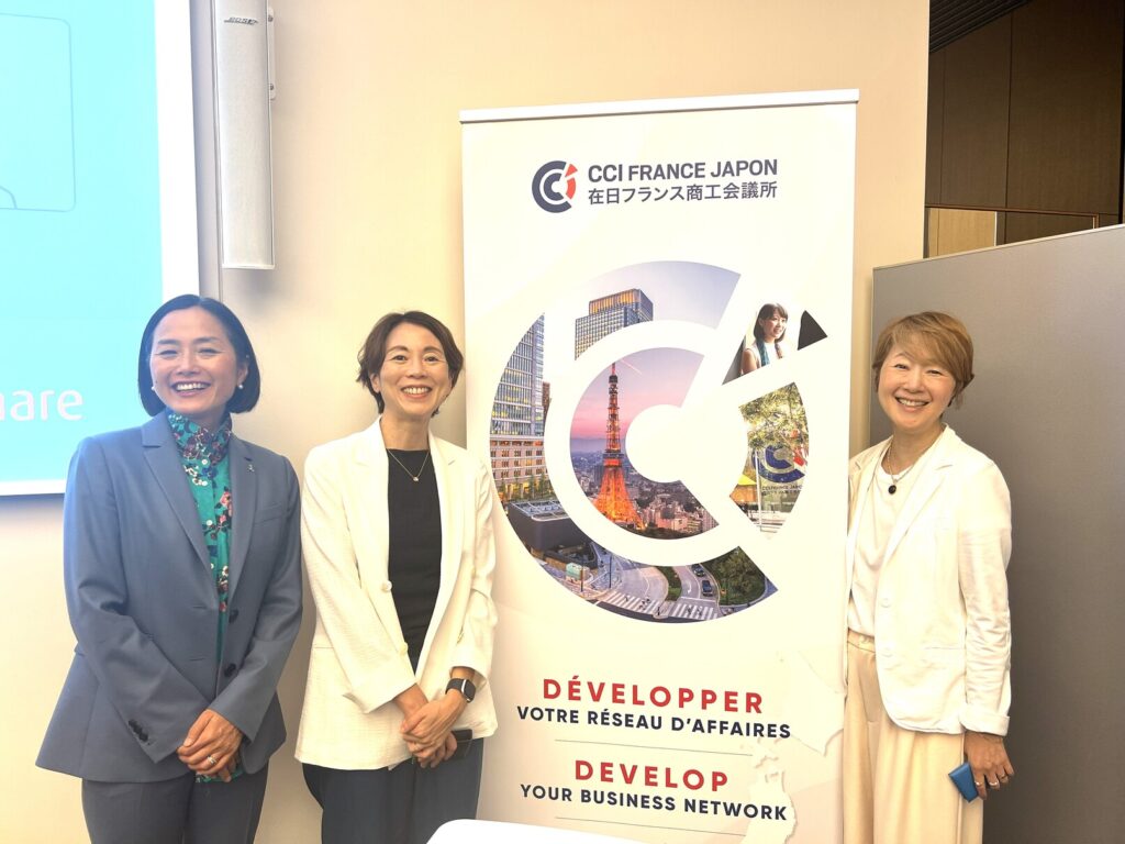 女性活躍推進イニシアチブ「WiLD」