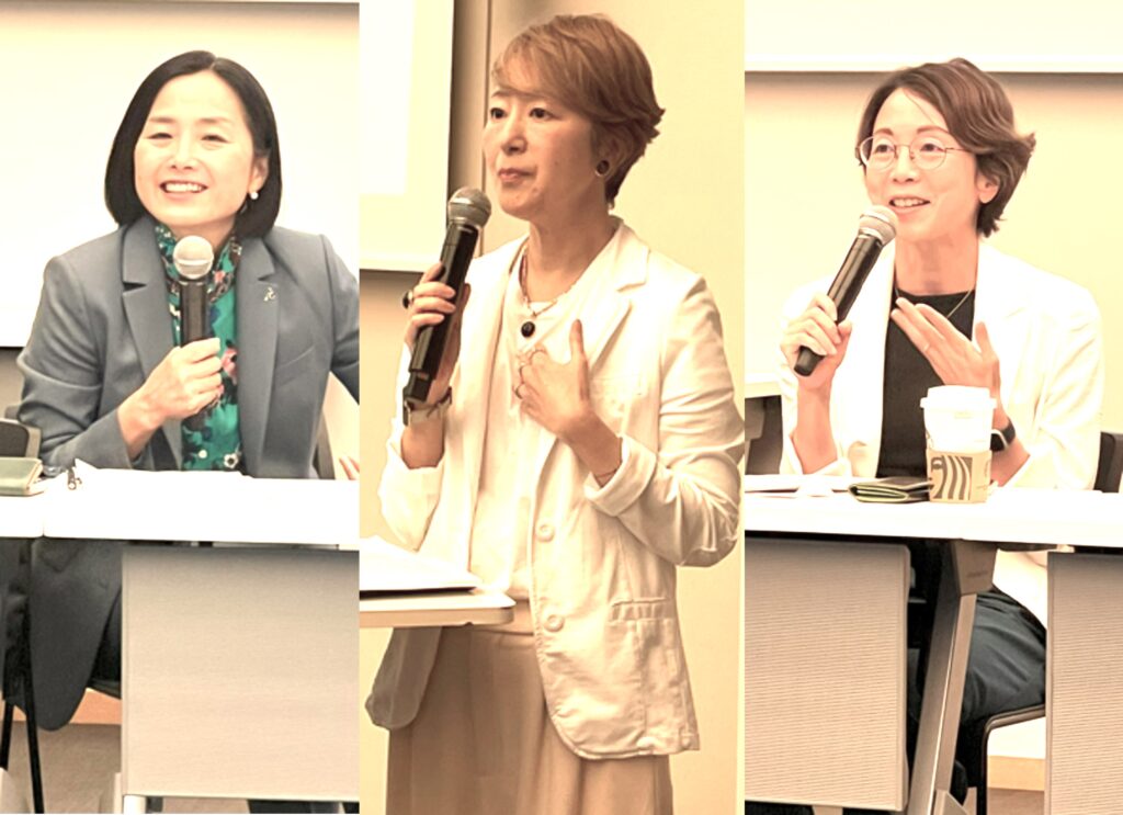 女性活躍推進イニシアチブ「WiLD」