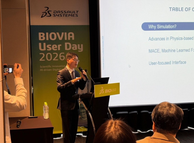 김태래 다쏘시스템코리아 파트너